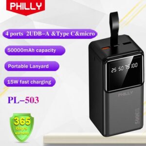 Philly 50000 MAh Power Charging Bank